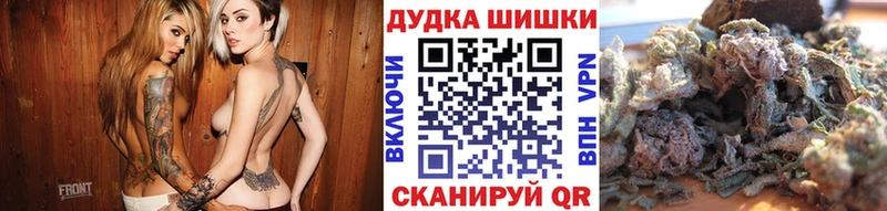 Все наркотики Старая Купавна Амфетамин  Меф мяу мяу  Alpha PVP  Гашиш  КОКАИН  Бошки Шишки 