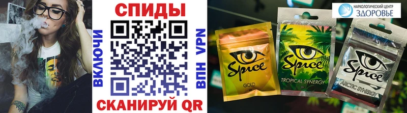 БУТИРАТ Butirat  Старая Купавна 