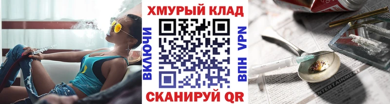 Героин гречка  Старая Купавна 
