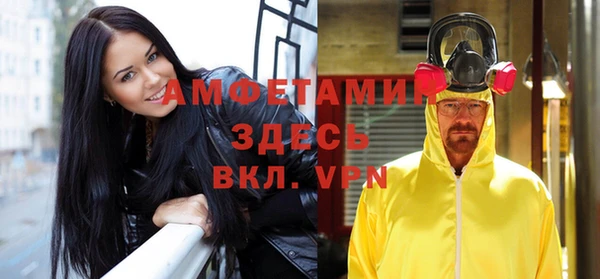 соль курить ск Белоозёрский