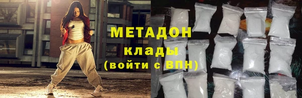 хмурый Балахна