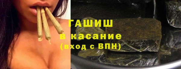 амф Балабаново