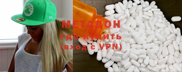 хмурый Балахна