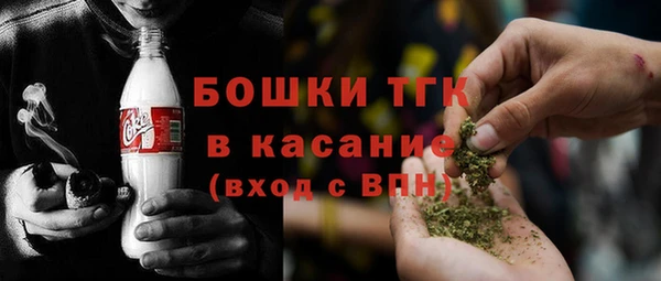 амф Балабаново