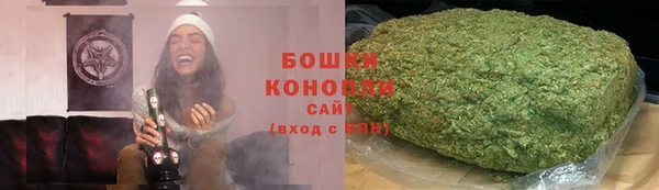 хмурый Балахна