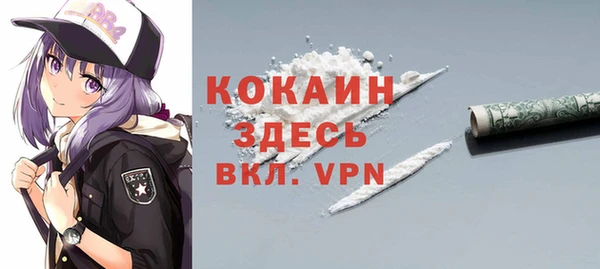 амф Балабаново