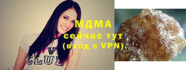 соль курить ск Белоозёрский