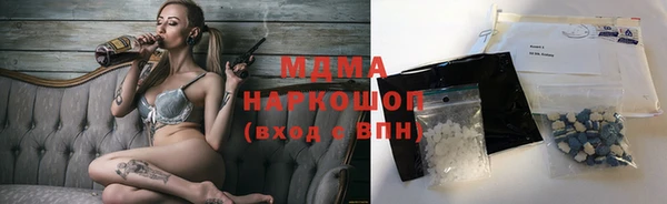 спиды Баксан