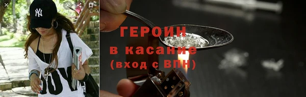 амф Балабаново