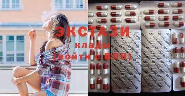 ешки Белокуриха