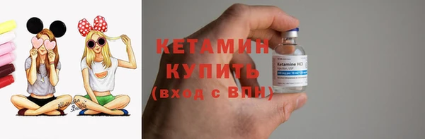 соль курить ск Белоозёрский