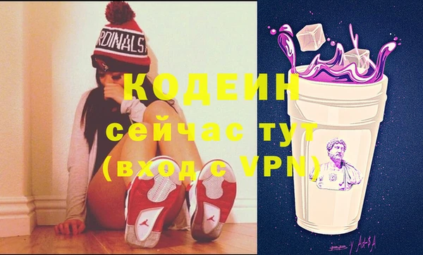 спиды Баксан