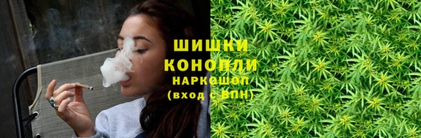 соль курить ск Беломорск