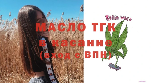 амф Балабаново