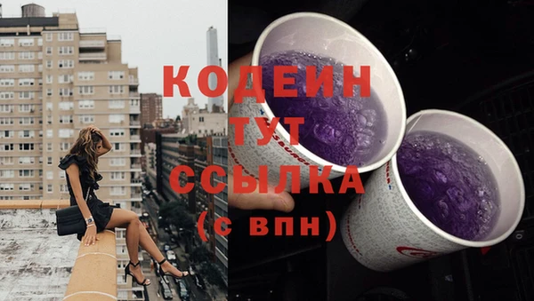 хмурый Балахна