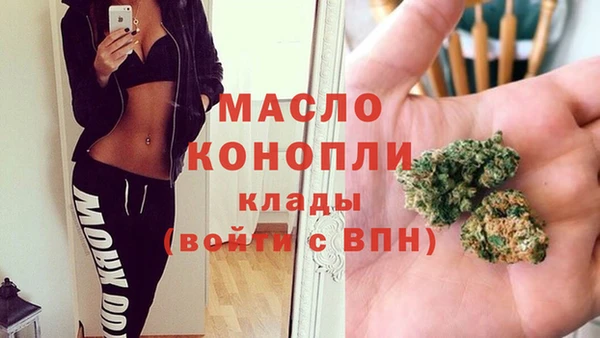 амф Балабаново