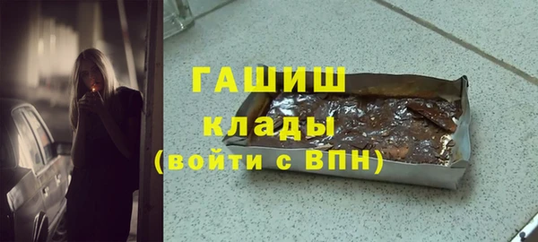 спиды Баксан