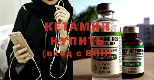 соль курить ск Белоозёрский