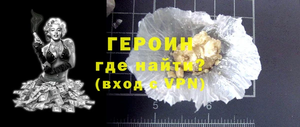 амф Балабаново