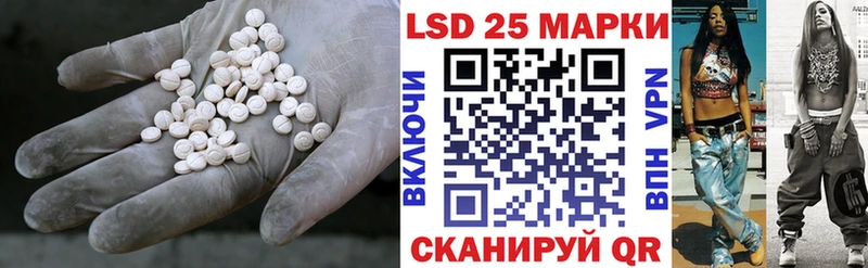 дарк нет Telegram  Старая Купавна  Лсд 25 экстази ecstasy  omg  